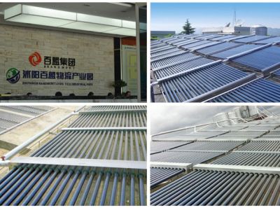 沭陽(yáng)百盟物流產(chǎn)業(yè)園區(qū)太陽(yáng)能熱水系統(tǒng)