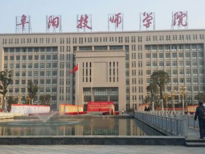 阜陽(yáng)技師學(xué)院學(xué)生公寓太陽(yáng)能熱水工程