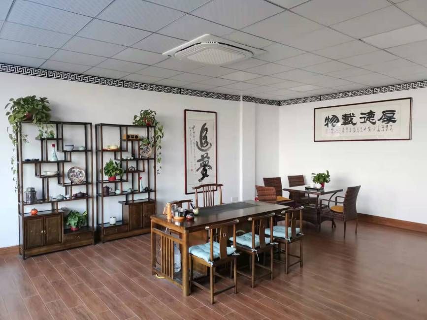 公司茶室(1) 公司茶室(1)